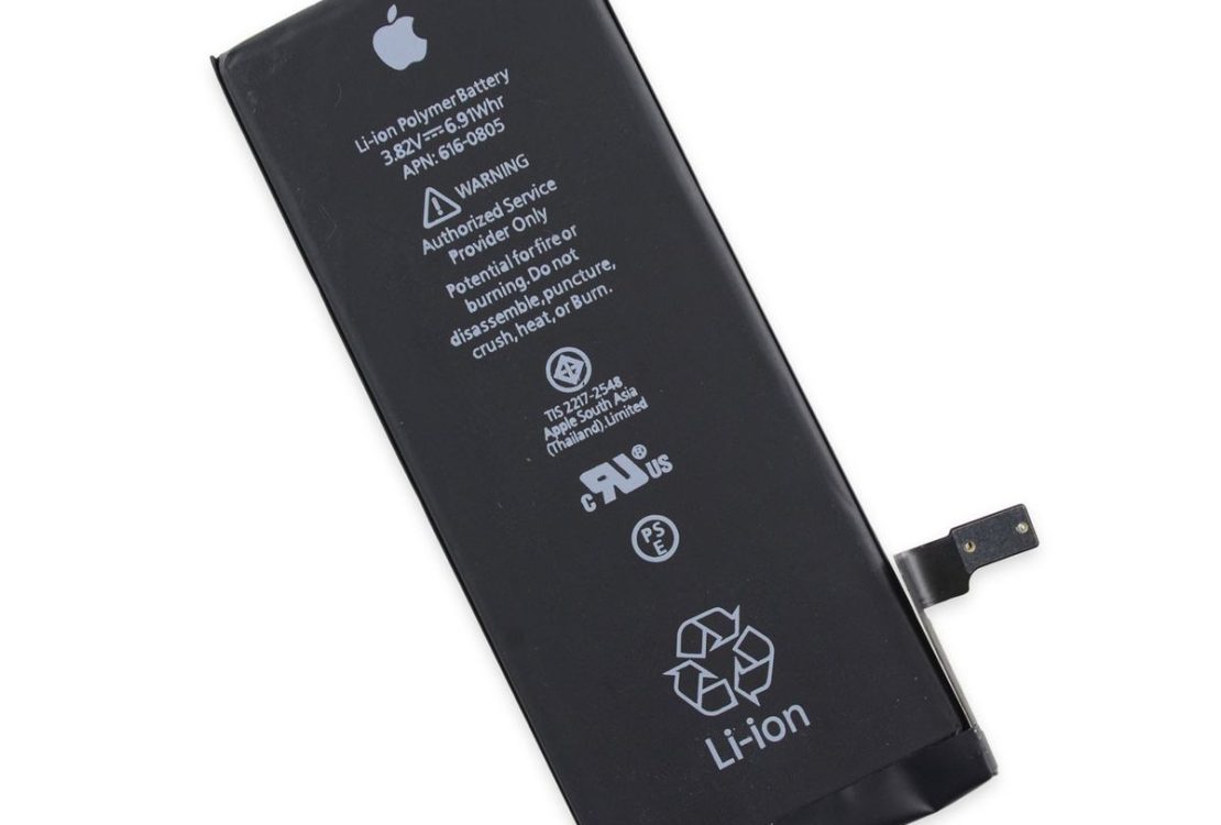 Baterai iPhone 12: Panduan Lengkap Performa, Perawatan, dan Cara Memaksimalkannya